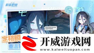 征途2如何快速提升戰(zhàn)力