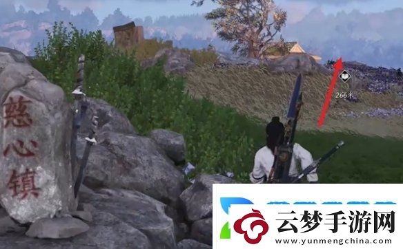 燕云十六聲杏花不見(jiàn)怎么獲得