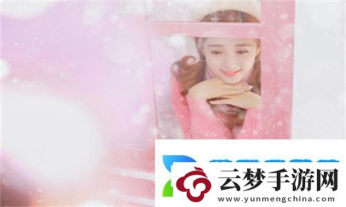 張雨悠兩腿玉門