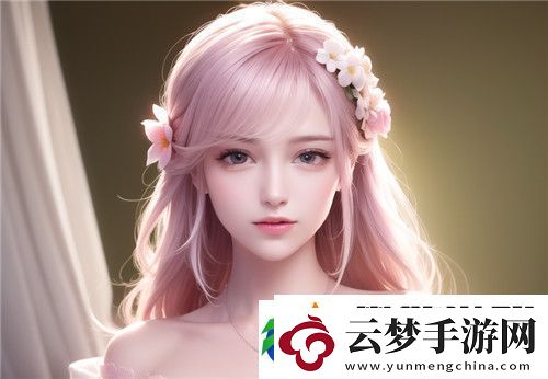 日本免費(fèi)三色電費(fèi)2024年