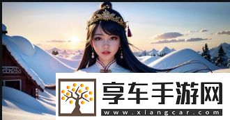 好看韓劇重歸三色電影的“電費(fèi)”究竟有何不同