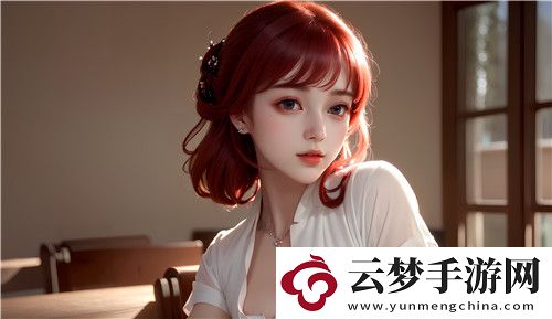 日本免費三色電費2024年
