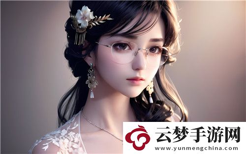 2024年日本免費(fèi)三色電費(fèi)政策將如何影響家庭和企業(yè)的電費(fèi)支出