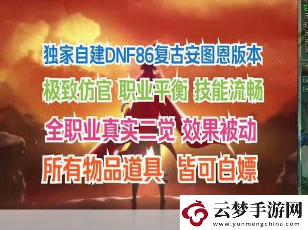 勇者無畏