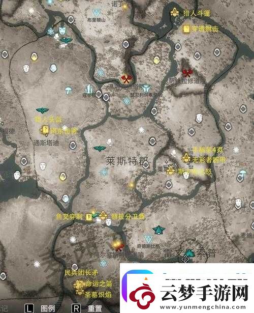 刺客信條英靈殿梳子位置詳解