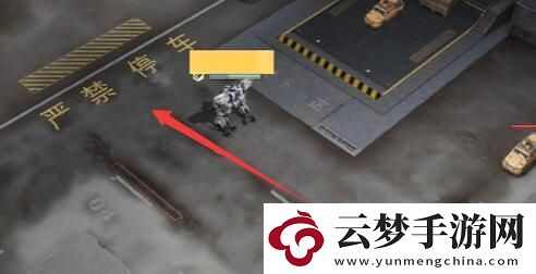 鋼嵐第八章事件應(yīng)對指南