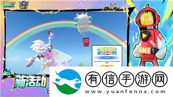 紙嫁衣4謎語解析