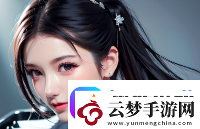 電影陪讀裝睡讓他滑進去了有何深刻的道德反思與倫理沖突