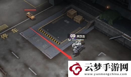鋼嵐第八章事件應(yīng)對指南
