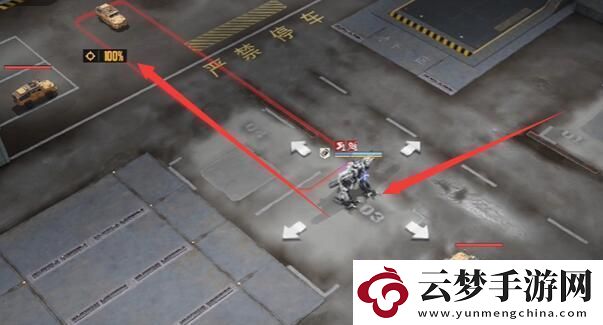 鋼嵐第八章事件應(yīng)對指南
