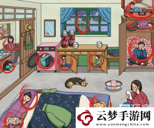 文字玩出花懷舊找親戚通關(guān)攻略