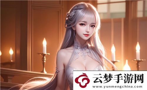 啊灬啊灬啊灬快灬水多多有什么獨(dú)特的游戲特色