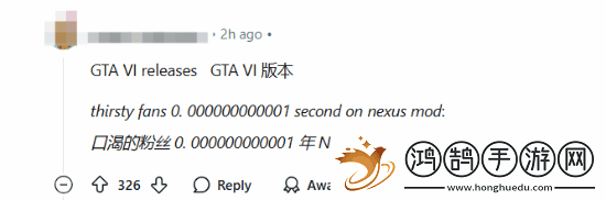 玩家自制GTA6女主美圖