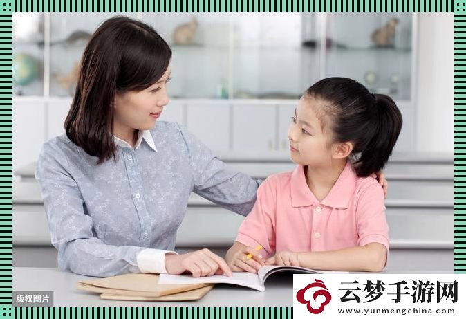 “教書(shū)匠時(shí)尚秀