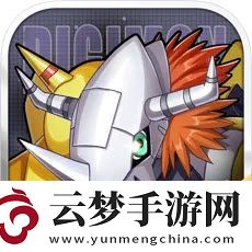 數(shù)碼寶貝新世紀(jì)奧米加獸陣容推薦搭配攻略