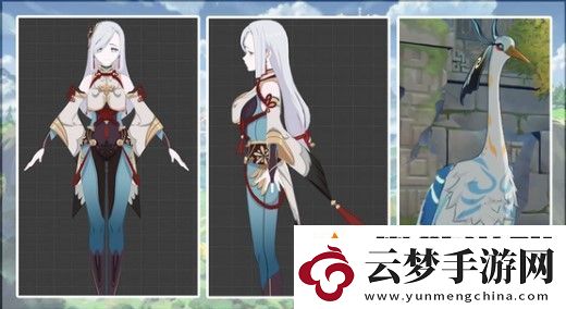 原神流云借風(fēng)真君神鶴上線時(shí)間介紹