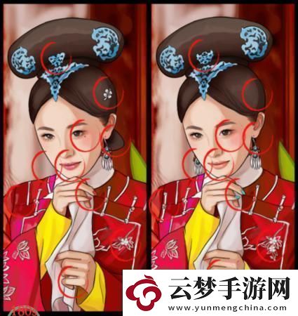 瘋狂梗傳美女找不同61通關(guān)攻略