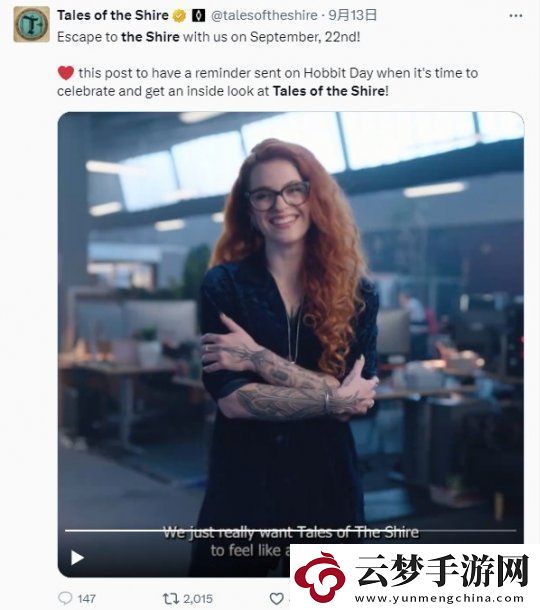 指環(huán)王