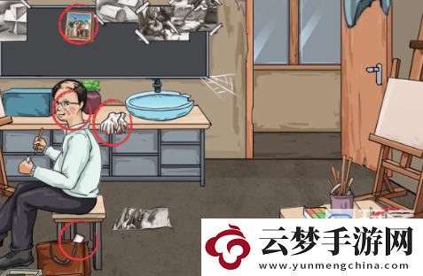 漢字爆梗大王消失的女友通關攻略