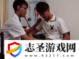 國(guó)產(chǎn)小伙gay勾搭男司機(jī)：一段不尋常的社交互動(dòng)引人深思