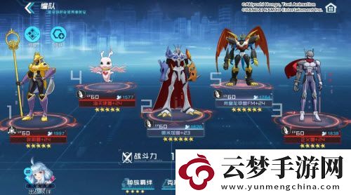 數(shù)碼寶貝新世紀(jì)奧米加獸陣容推薦搭配攻略