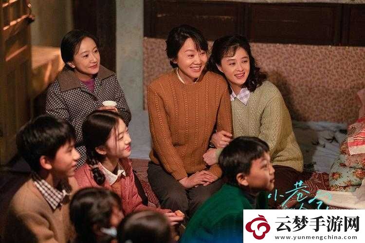 漂亮的女鄰居HD