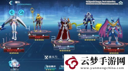 數(shù)碼寶貝新世紀(jì)奧米加獸陣容推薦搭配攻略