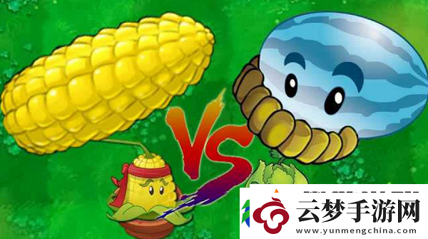 植物大戰(zhàn)僵尸代碼大全2024最新