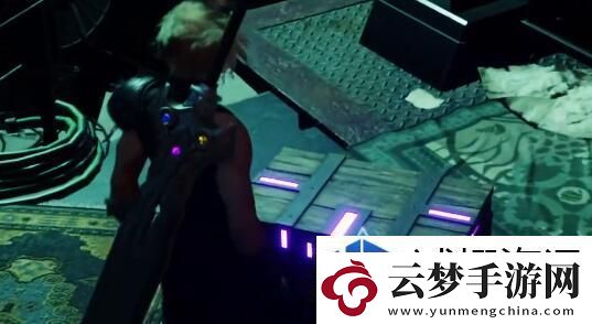 最終幻想7重生水晶擴音器怎么獲得