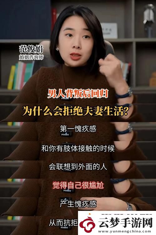 剛開(kāi)始做抗拒但是慢慢接受