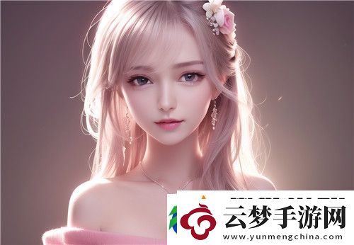 麻豆精品秘?國產(chǎn)傳媒MV