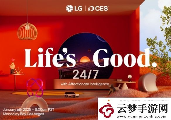 CES