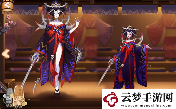 陰陽(yáng)師骨女的分布地點(diǎn)分析與2024年適應(yīng)攻略挑戰(zhàn)