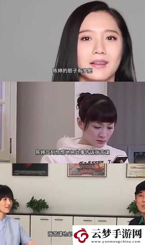 2014