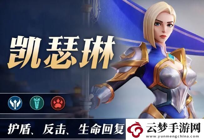 無限奇兵T0英雄推薦及終極挑戰(zhàn)全攻略詳解