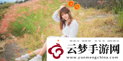 暖心聊天交友軟件下載