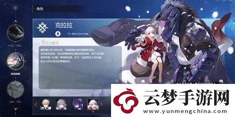 崩壞星穹鐵道遇到黑屏和閃退問題該如何解決