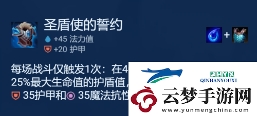 金鏟鏟之戰(zhàn)時(shí)間匕首慎怎么玩
