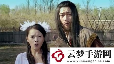 科技圈里的滑鐵盧