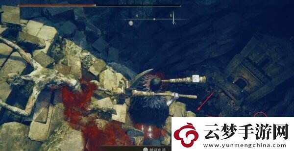 艾爾登法環(huán)重力旋刺如何獲得DLC戰(zhàn)灰重力旋刺獲取方法