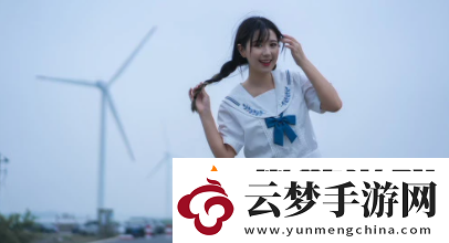 暖心聊天交友軟件下載