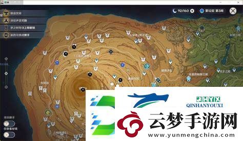 探索原神千壑沙地中草神瞳的具體數(shù)量及分布情況