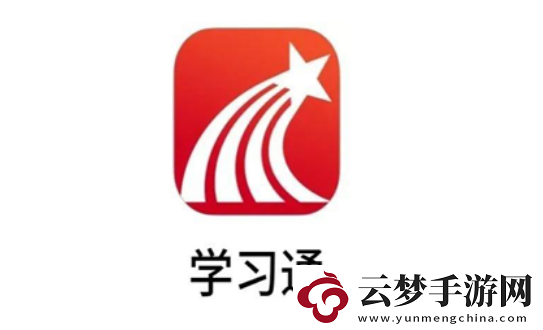 超星學(xué)習(xí)通如何在作業(yè)當(dāng)中增加題目