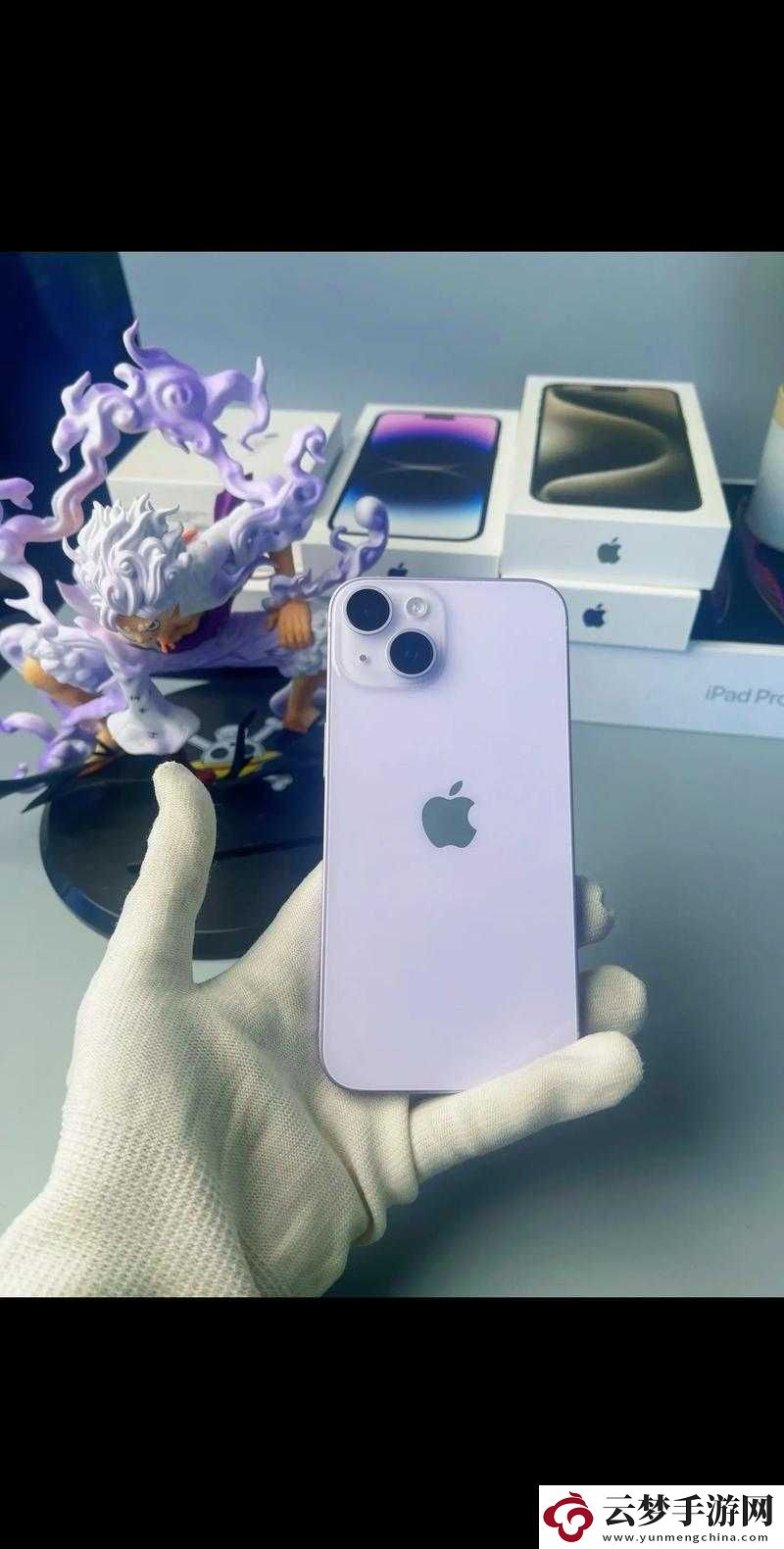 iPhone14