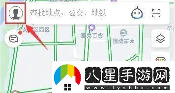 高德地圖怎么關閉三維實景導航