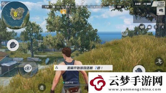 終結者2審判日新地圖怎么玩