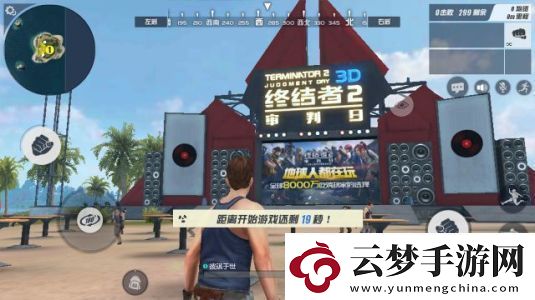 終結者2審判日新地圖怎么玩
