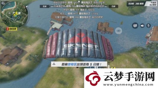 終結者2審判日新地圖怎么玩