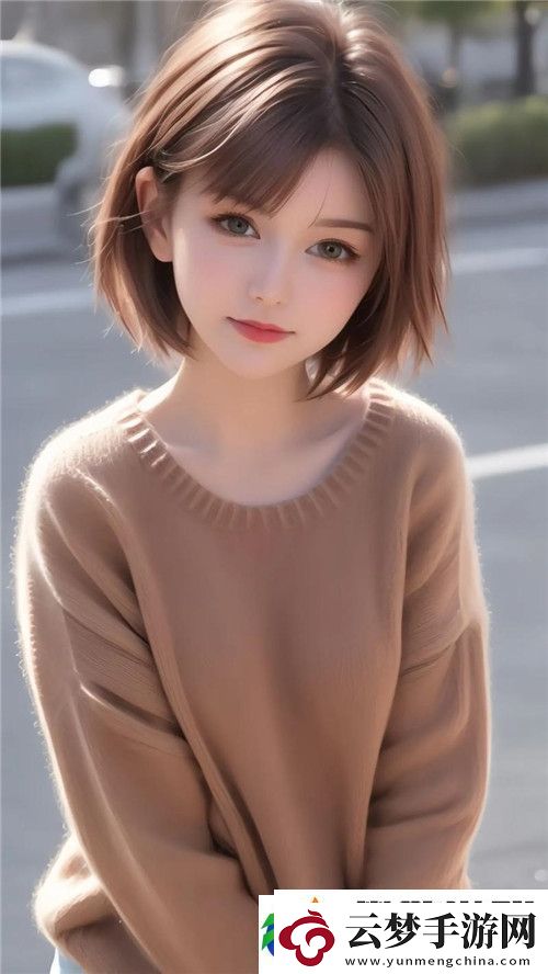 用力?哦?高潮?噴了軟件