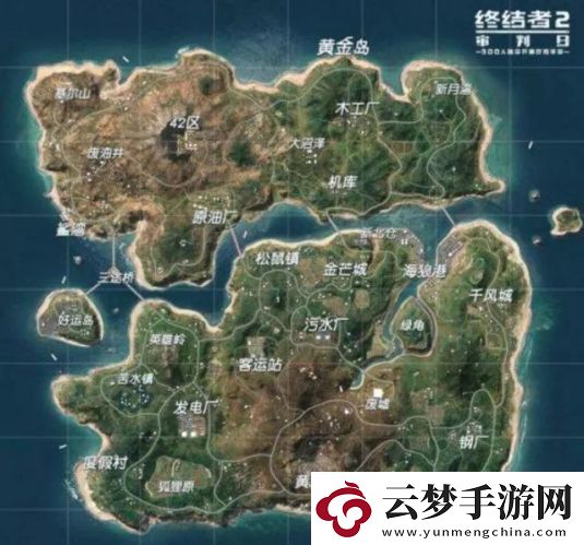 終結者2審判日新地圖怎么玩
